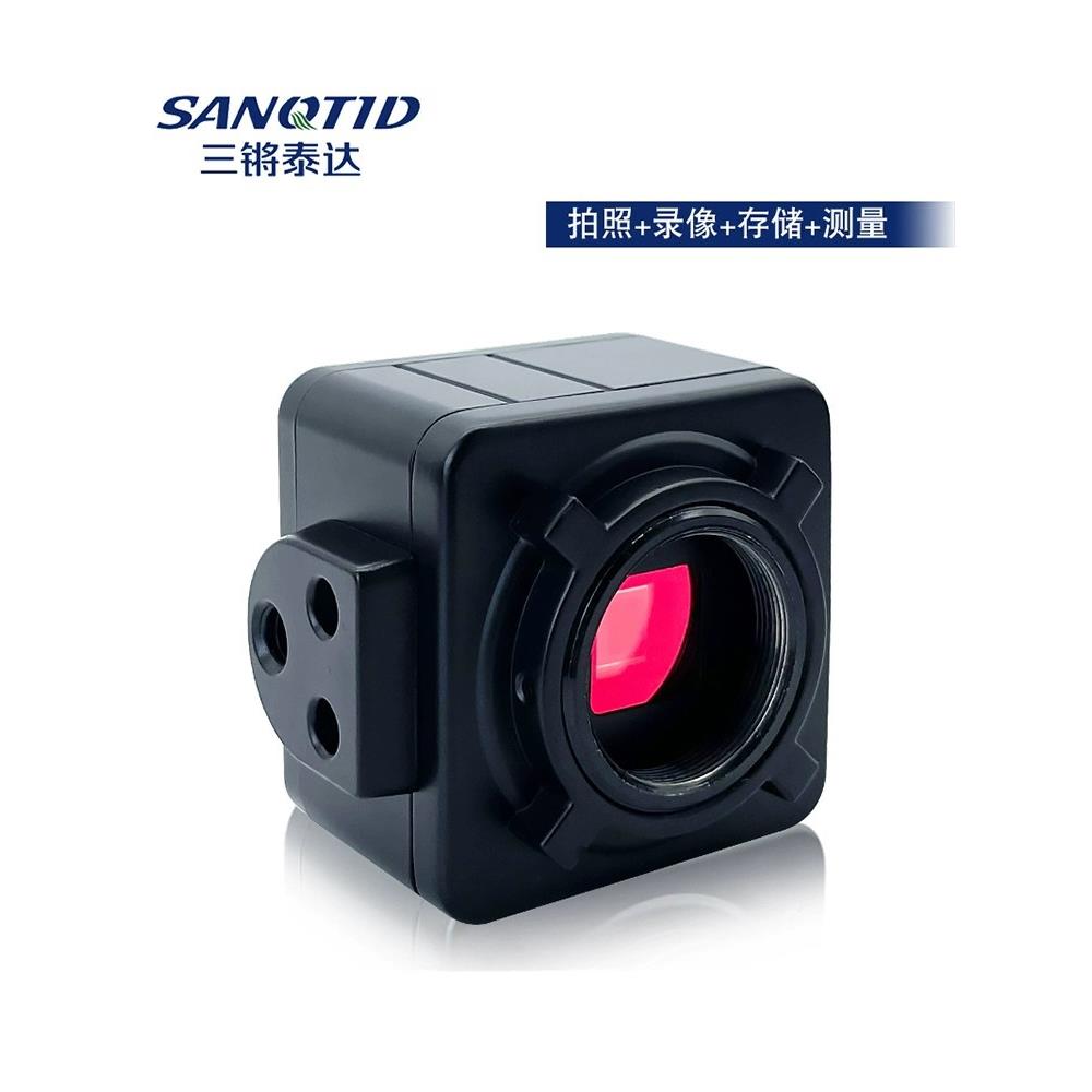 工相机USB3.0摄像TD-500U3业头C接口 5测0万像素接0电脑软件拍照