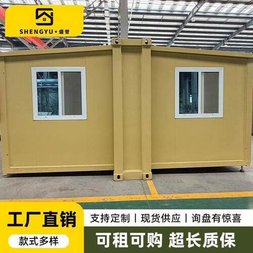 出口外贸mini20尺拓展箱双翼折叠拓展箱拓展箱景区民宿阳光房拓展