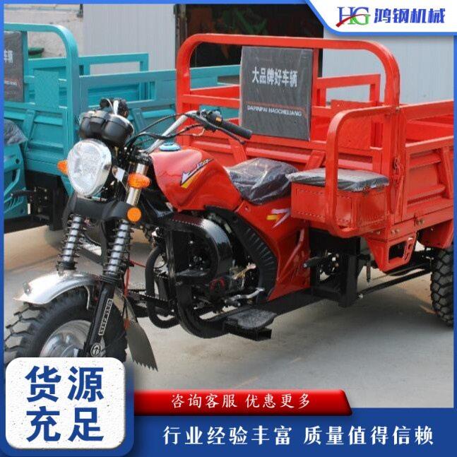 出口外贸CrgNNTwo loada three-heel motocycle 农用步爬r坡燃油