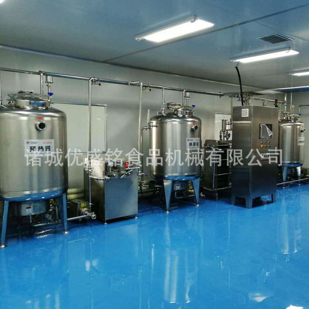 奶粉生产线 初牛乳粉奶工设备 加冻干驴891全套设备