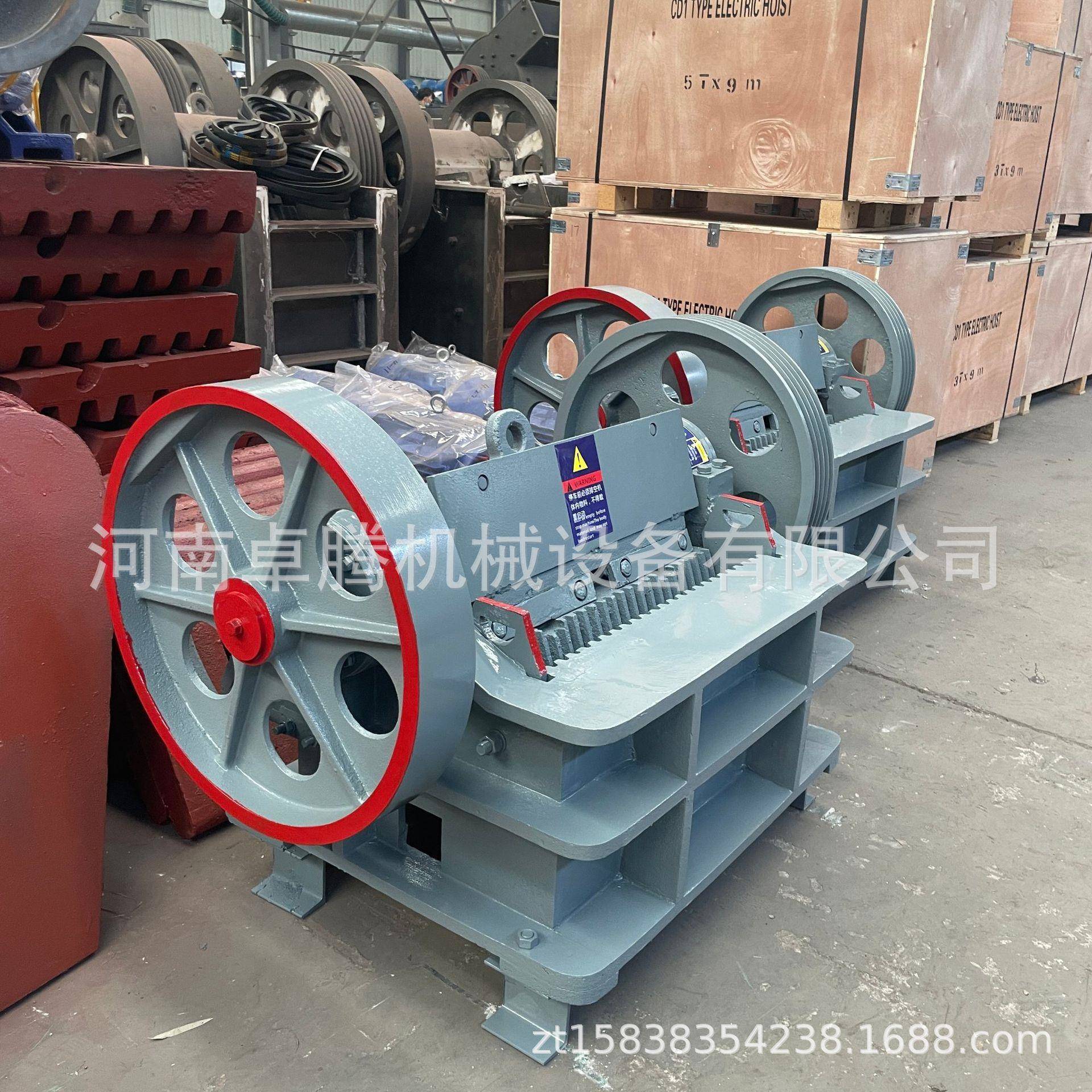 小可移动矿石150*750粉机混凝土型碎碎机炉渣加气混凝土100*600破