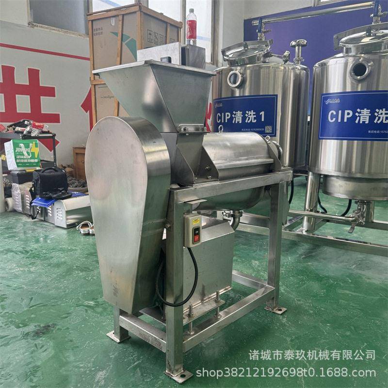 0.5吨柠芦荟果破碎泰玖苹梨子螺旋机压榨青檬榨汁机商用姜汁榨汁