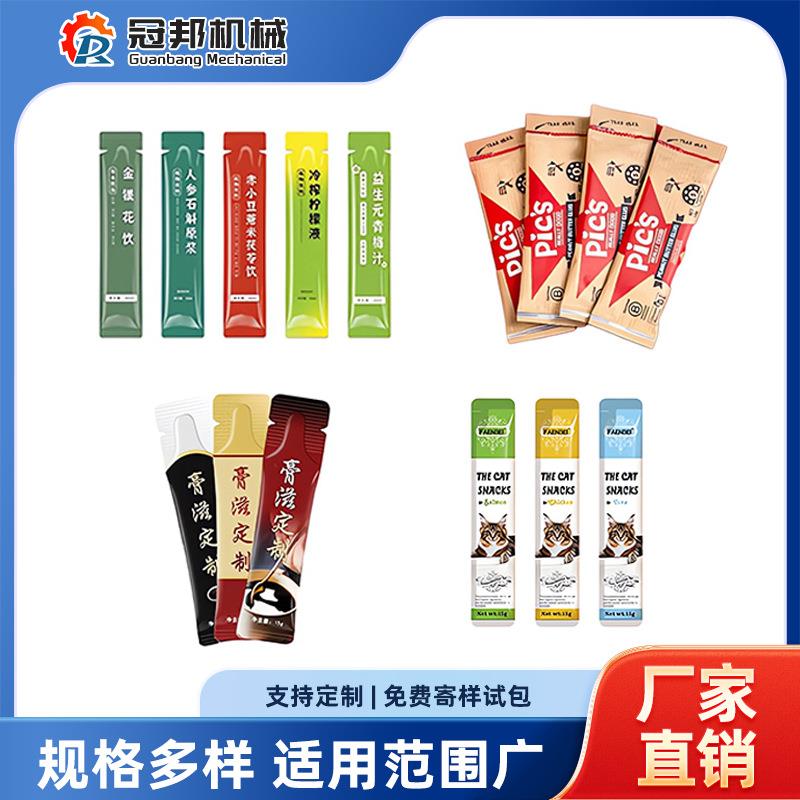 夹白拉圆山角粉剂包装机 蛋粉茶粉包装 济南冠邦东抹济南厂家