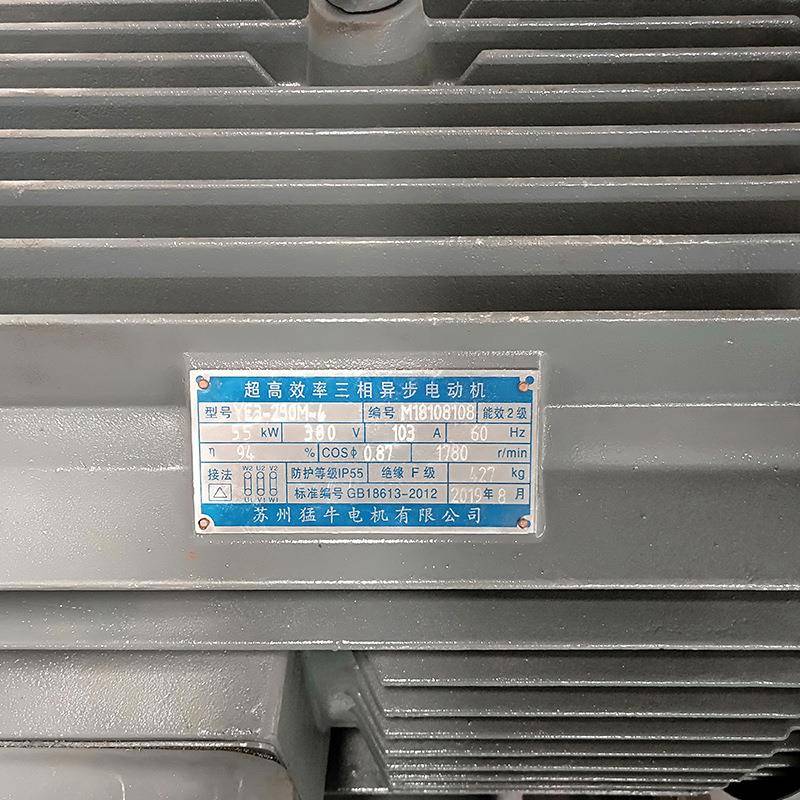 厂家树供应1000碎型塑破机SPC地板破碎机 214脂瓦重型塑料料粉碎