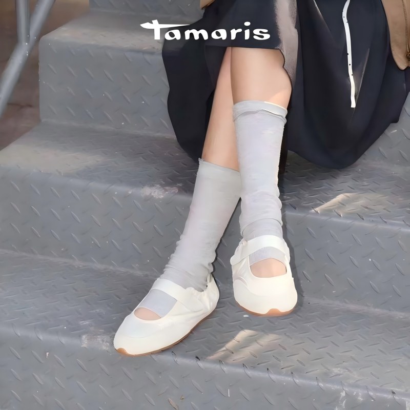 TAMARIS浅口百搭玛丽珍鞋图片