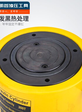 RSC-20050短型液压千斤顶 电动千斤顶油缸200吨行程50mm包邮