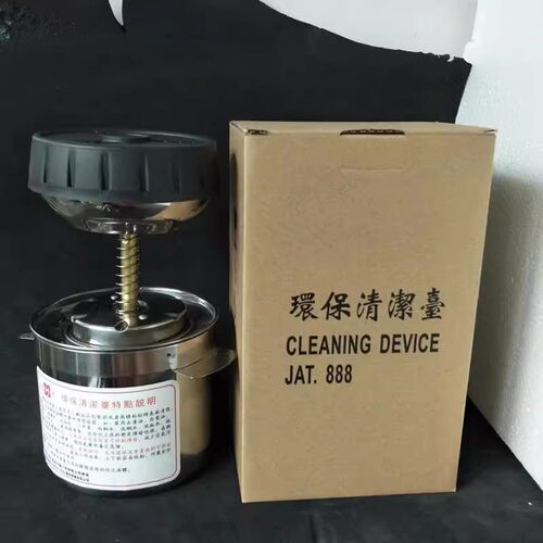 环保清洁台酒精台JAT888沾湿台小号大号不锈钢酒精壶按压式酒精瓶
