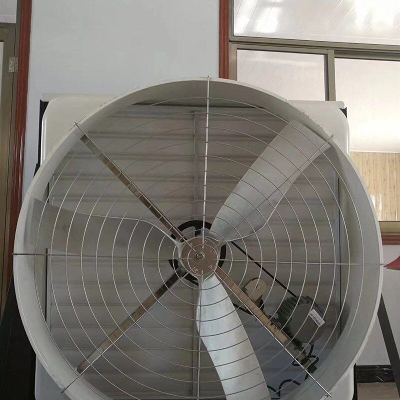 1460三片铝扇叶西子电机高端大风量高转速养殖玻璃钢负压风机排气