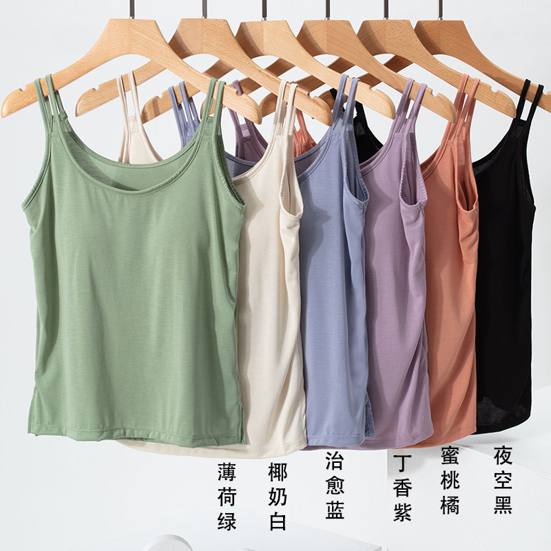 新款带胸垫吊带背心女夏一体式免穿文胸冰丝薄款宽松家居服睡衣上