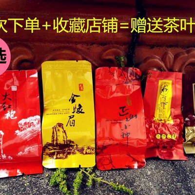 镀锌盘 拣茶梗 晒东西专用 晾晒工具 铁盘 晾晒品 竹编簸箕 筛子