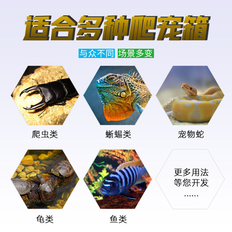 鱼缸背景板3d立体PU岩石树根造景装饰爬宠箱爬虫龟缸雨林缸青龙石