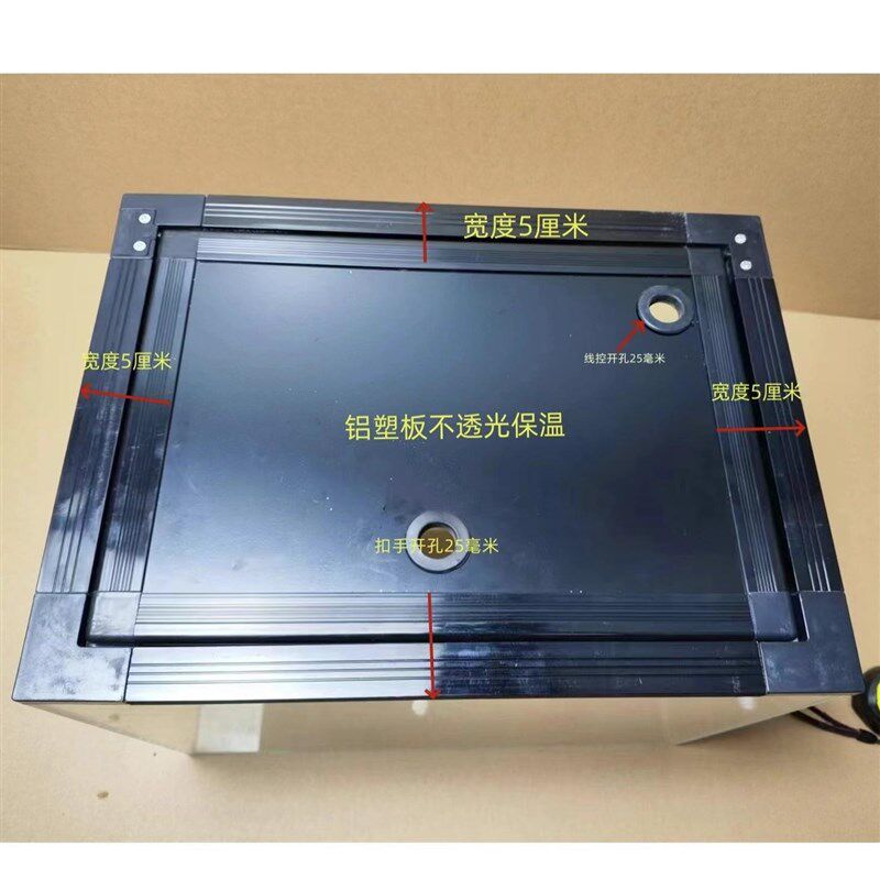 鱼缸通用型顶盖防跳盖板金刚网翻盖透光透光枷锁盖板上盖板铝塑板