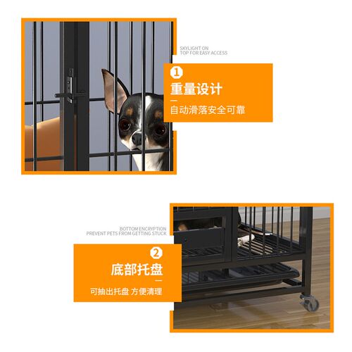 狗笼子家用室内中型犬大型犬金毛带厕所小型犬泰迪宠物笼子狗笼
