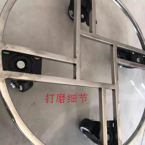 不锈钢圆形移动大花盆洗脚带轮木桶底座万向轮花架盆景架子乌龟车
