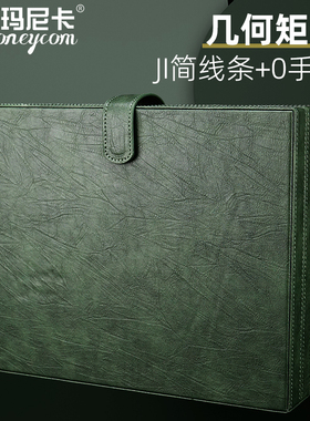 加大发型师美发剪刀收纳盒美发师剪刀盒宠物美容剪刀包工具收纳盒