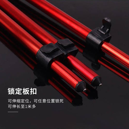 铝合金海竿三脚支架矶竿抛竿远投可伸缩多功能筏竿钓鱼炮台升降架