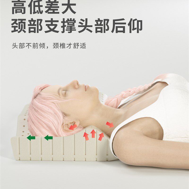 泰国乳胶枕护颈椎枕头圆柱糖果助睡眠专用劲椎枕天然橡胶加热低枕