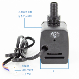 制冰机水泵抽水泵通用LH-102LHUO循环潜水上水泵流水制冰配件广绅