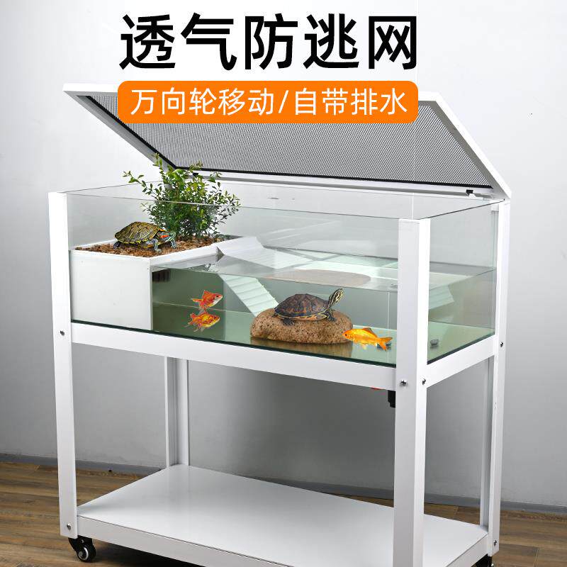 乌龟生态造景缸大晒台水陆缸带排水盖子防逃养大龟专用玻璃饲养箱