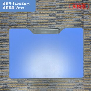 课桌椅桌面板台面板6040学校书桌座背面板中纤板桌面多层实木板