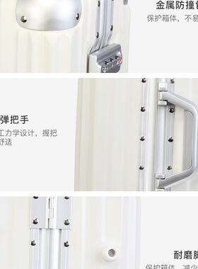 hmrattsh网红行李箱女ins潮流拉杆箱24学生旅行箱男拉杆20登机箱