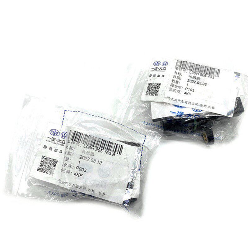 高6GTI帕萨特CC昊锐速迈腾途观尚酷凸轮轴曲轴位置脉冲相位传感器