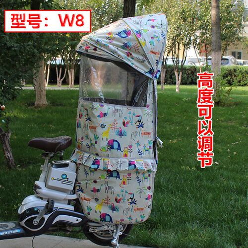 电动车儿童座椅棉棚后置雨篷小孩学生可打开安全围栏加厚防风雨棚