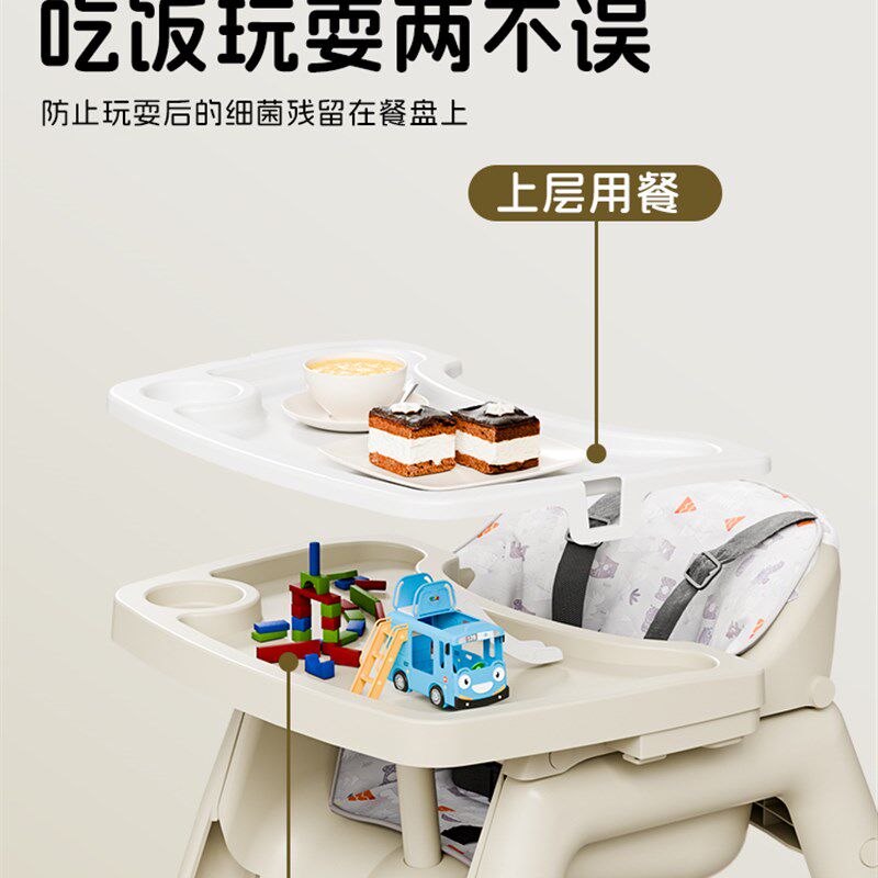 肯德基同款宝宝餐椅婴儿家用吃饭餐桌儿童座椅多功能餐厅商用酒店
