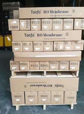 RUNMO 反渗透ro膜滤芯 纯水设备通用ULP4040ro反渗透膜 BW8040寸
