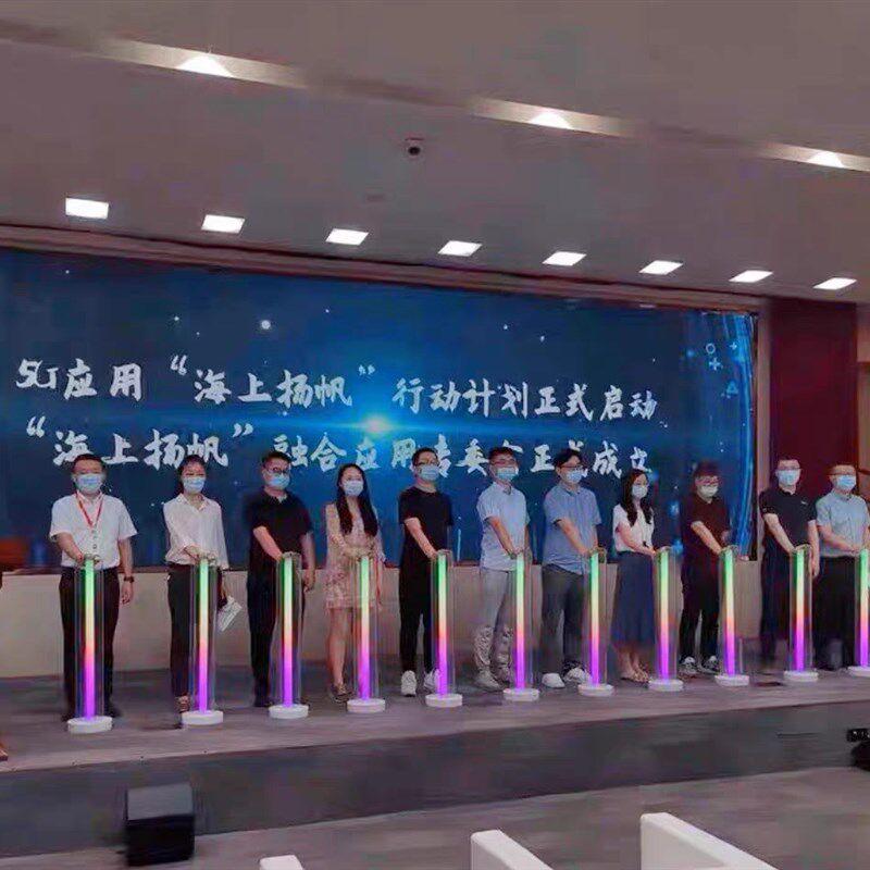 发光立柱启动柱 能量柱手印柱亮灯仪式启动球启动柱启动仪式道具