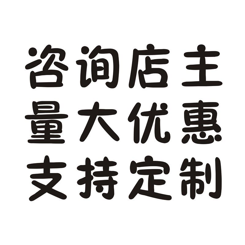 pvc会员卡塑料名片制作订做防水磨砂印制定做vip卡订制印刷包邮