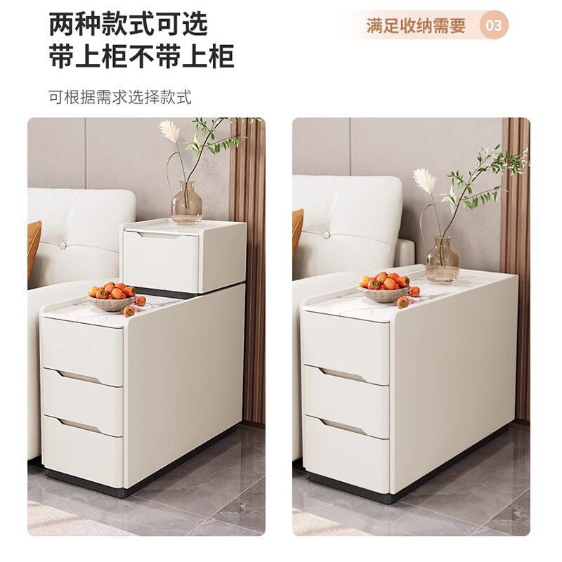 实木轻奢岩板皮质落地双层沙发边几边柜高级感小型夹缝角柜侧边柜