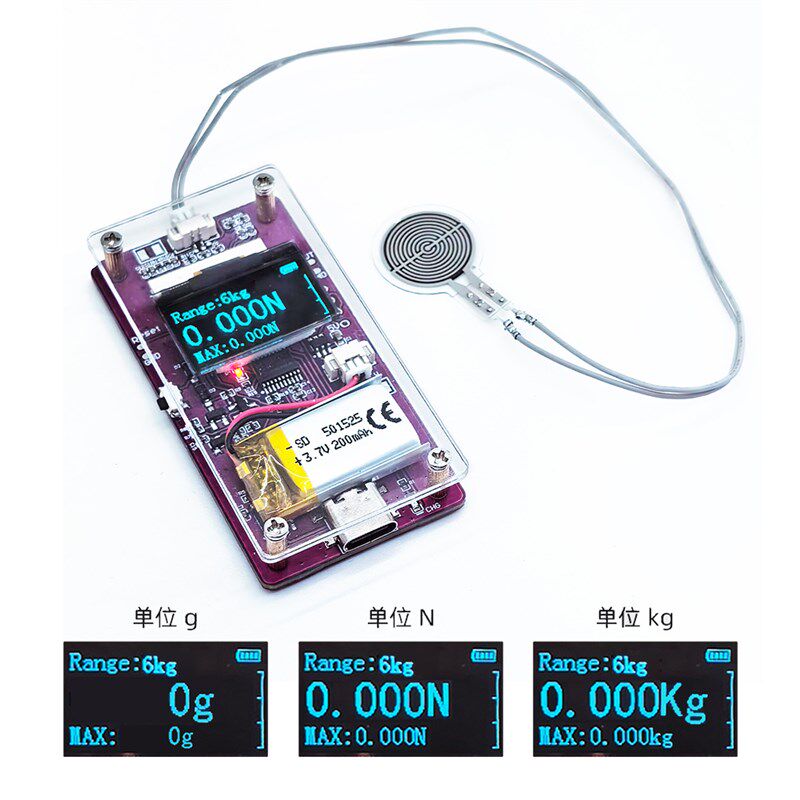 薄膜压力传感器显示模组  数显检测 5KG USB充电 柔性FSR4