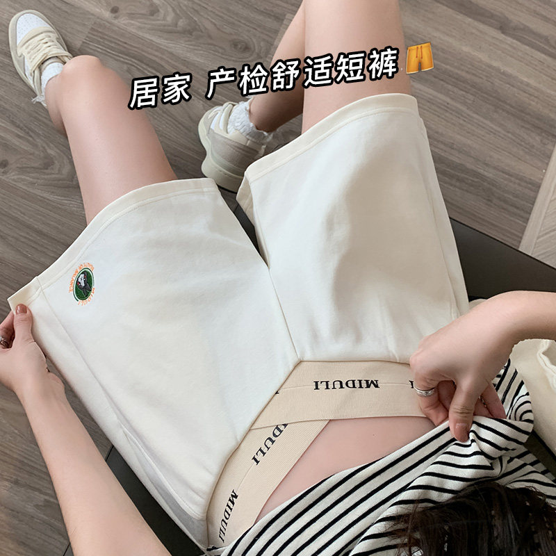 孕妇短裤夏季薄款孕妇裤子外穿夏天时尚低腰运动安全裤打底裤夏装