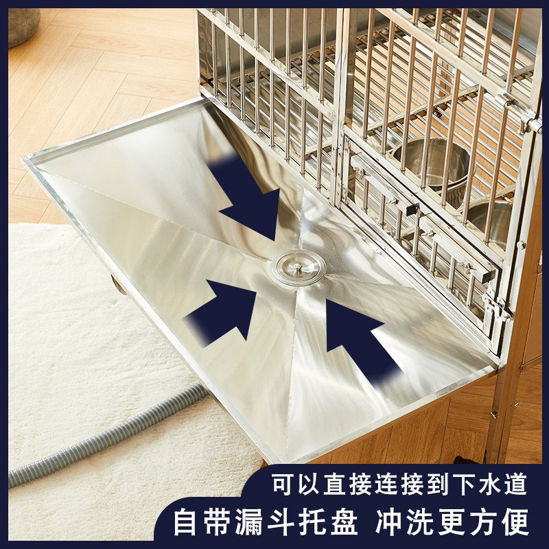 不锈钢狗笼子中小大型犬带厕所漏斗托盘冲水室内家用繁育宠物产笼
