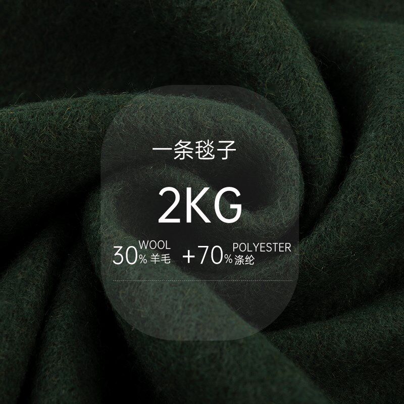 SPW羊毛毯户外露营毯军绿色盖毯登山郊游防潮保暖地垫家用沙发毯