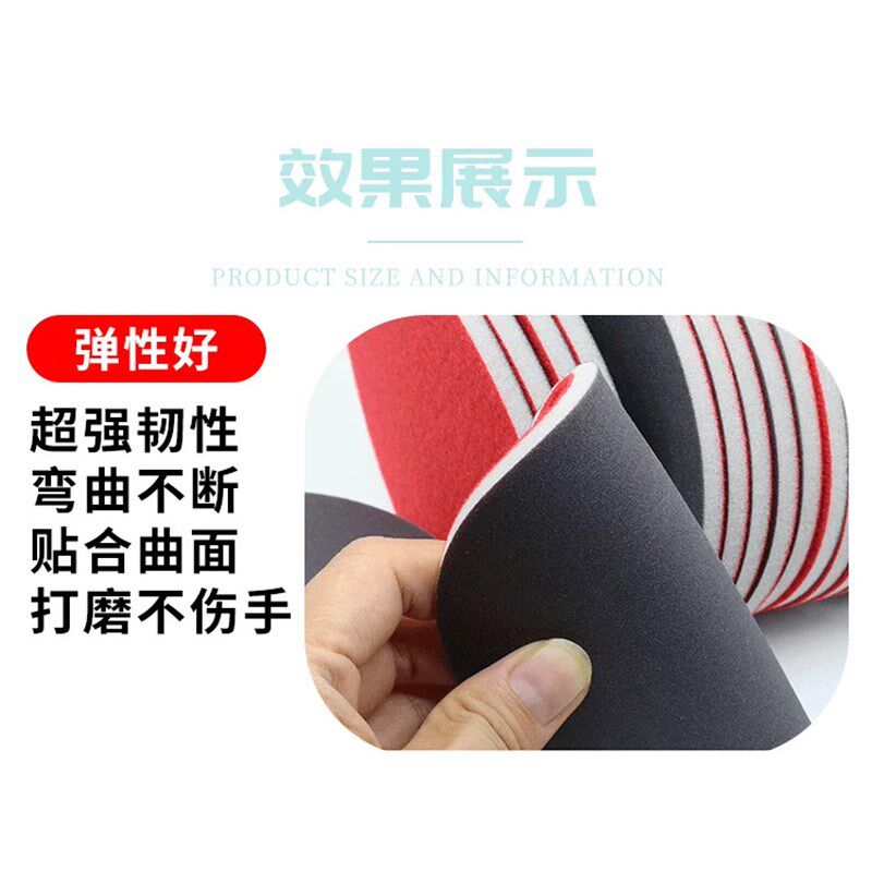 包邮2寸3寸4寸5寸背绒自粘海绵砂纸金属烤漆打磨抛光汽车漆面修复