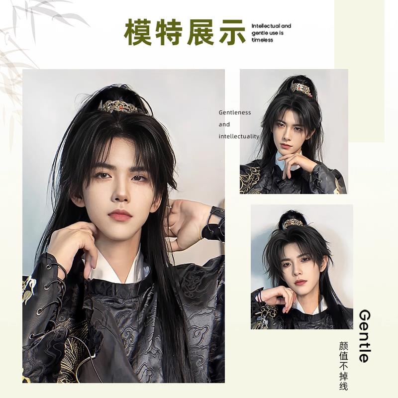 仙侠古风假发男中长发男生少年感高马尾全头套男士汉服古装假发套图片