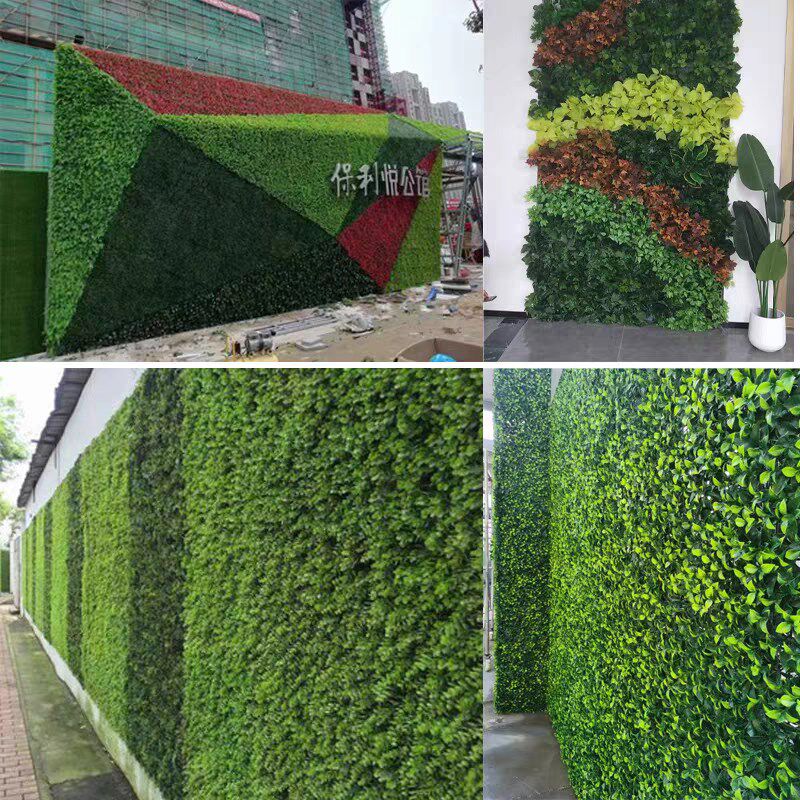 b1级阻燃防火防晒草坪仿真植物墙绿植墙户外塑料尤加利米兰假草皮