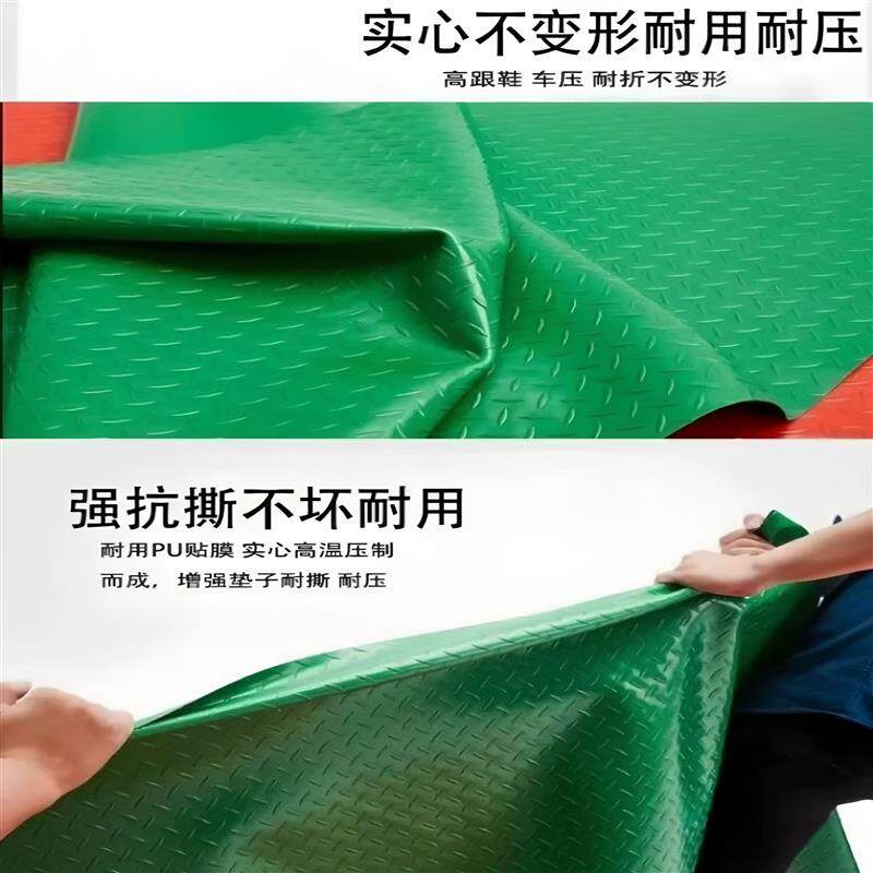 地板贴地垫牛筋防滑垫塑胶车库橡胶地板革加厚耐磨pvc防水防滑地