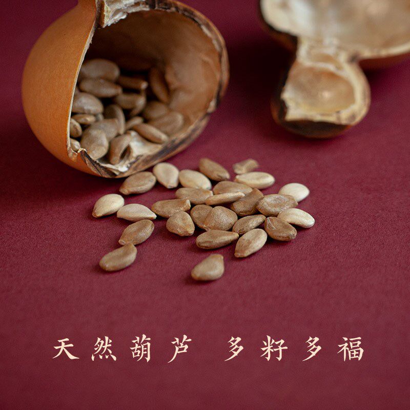 天然开口葫芦平安汽车摆件创意居家摆饰车载后视镜挂件吊饰品礼物