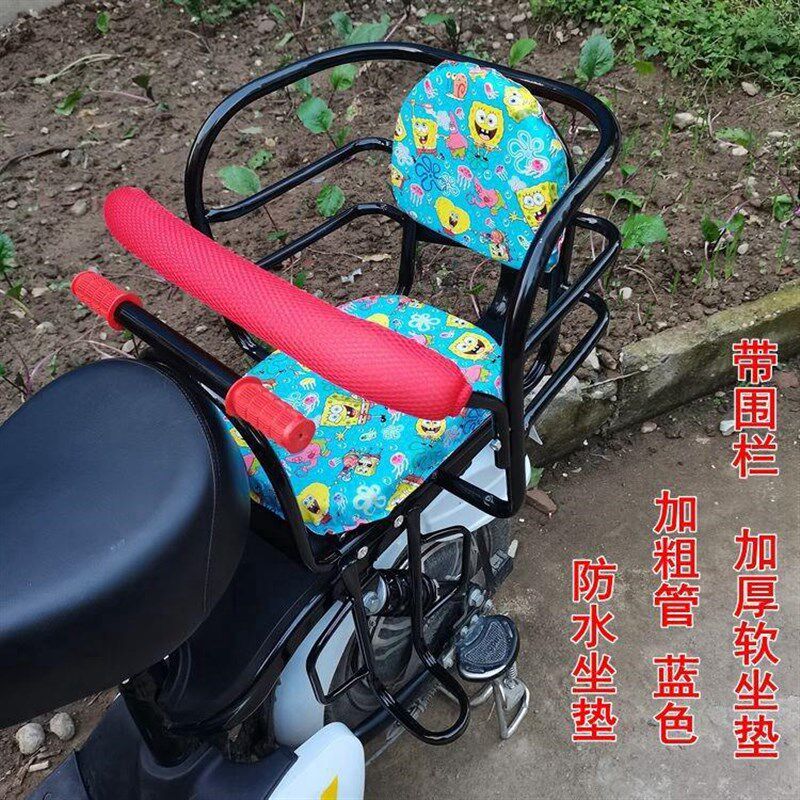 自行车后座椅电瓶车宝宝安全座椅儿童后置小孩座椅单车后座椅包邮