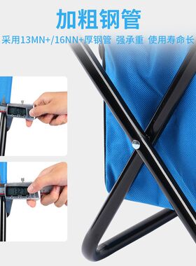 户外便携钓鱼凳子带兜背包折叠椅写生马扎超小座椅轻便不锈钢靠背