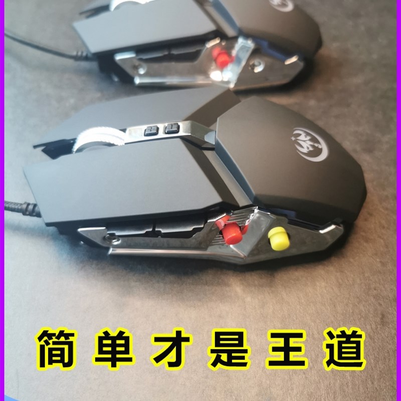 电脑办公游戏自动连点器辅助手机屏幕点击挂机左键右键连击宏鼠标