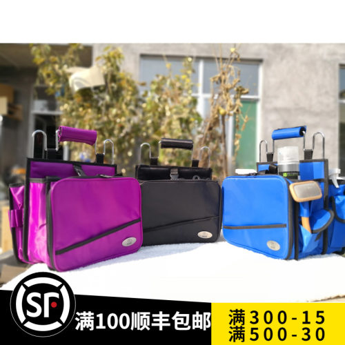 MARK宠物美容师工具包工具手提包考试比赛工具包A级包