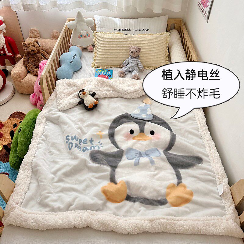 儿童a类牛奶绒毛毯冬季加厚羊羔绒盖毯婴儿车载毯秋冬宝宝午睡毯