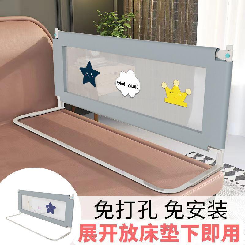 嵌入式床围栏护栏防摔防护栏可升降两面加高四面一体小孩小尺寸