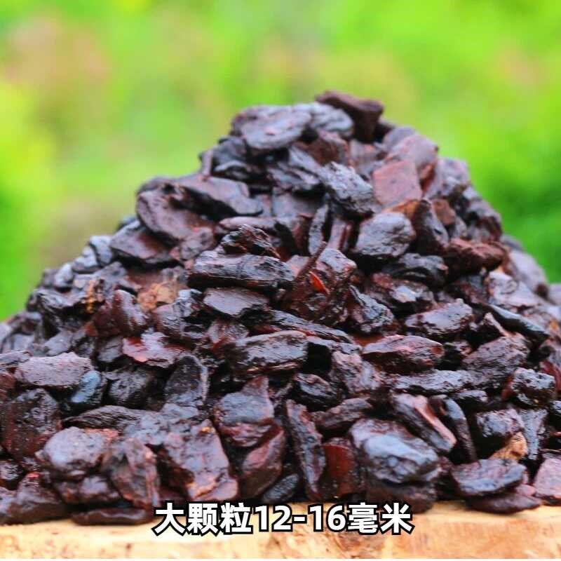 松树皮腐熟发酵石斛兰花土蝴蝶兰多肉月季营养土新西兰进口松树皮