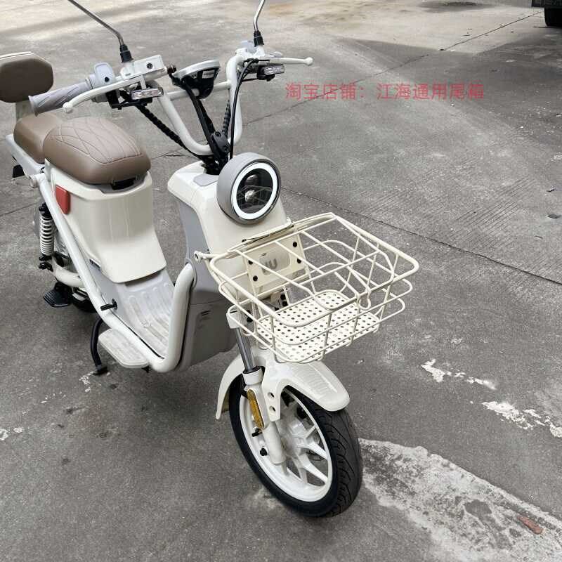 适用小牛电动车U1E前筐2024年新款u1e带盖车筐车篮储物筐改装配件