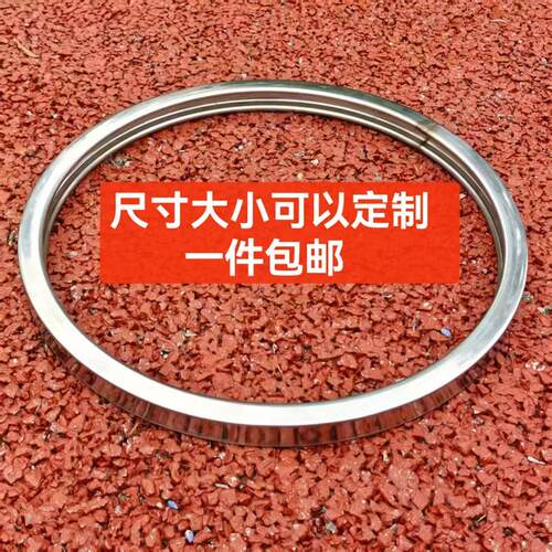 高质感304材质不锈钢方管圆圈圆环20毫米*20毫米实厚0.9毫米方管